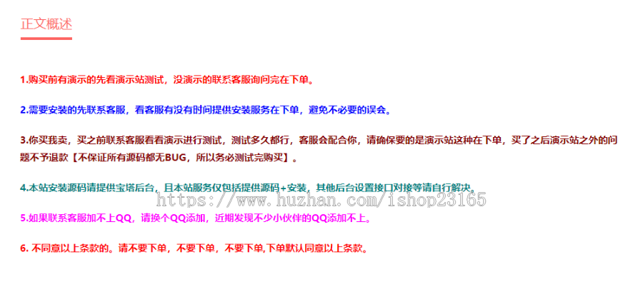 (自适应手机端)响应式新闻博客知识类pbootcms网站模板 自媒体运营博客网站源码下载