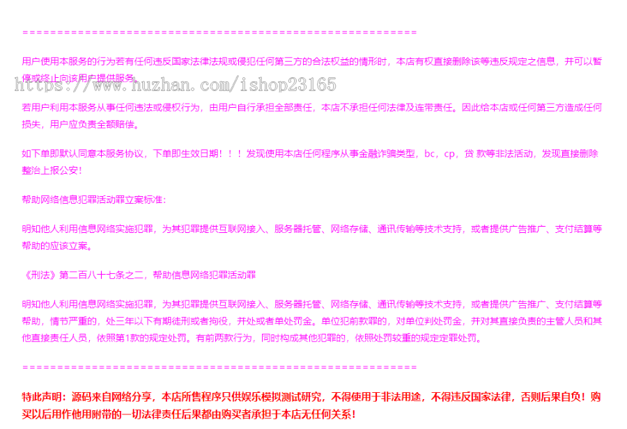 (自适应手机端)响应式新闻博客知识类pbootcms网站模板 自媒体运营博客网站源码下载