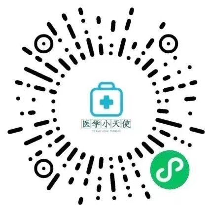 网课|刷题|考试题库|错题|直播在线教育培训机构系统 知识付费 网校直播教育带激活码源码