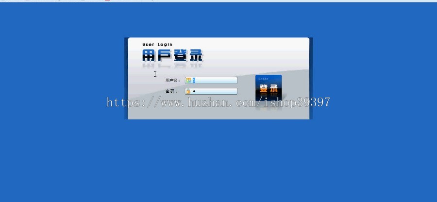【毕设】jsp1003班级通讯录信息管理系统mysql毕业设计
