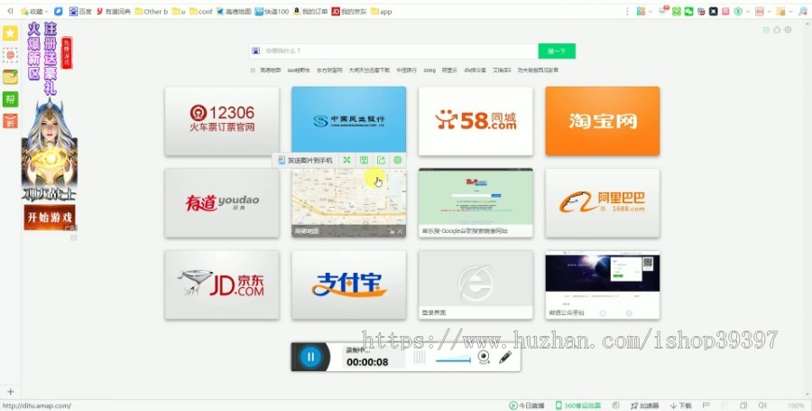 【毕设】jsp1123基于协同过滤算法的电影推荐系统mysql毕业设计
