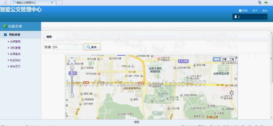 【毕设】jsp158智能公交查询mysql毕业设计