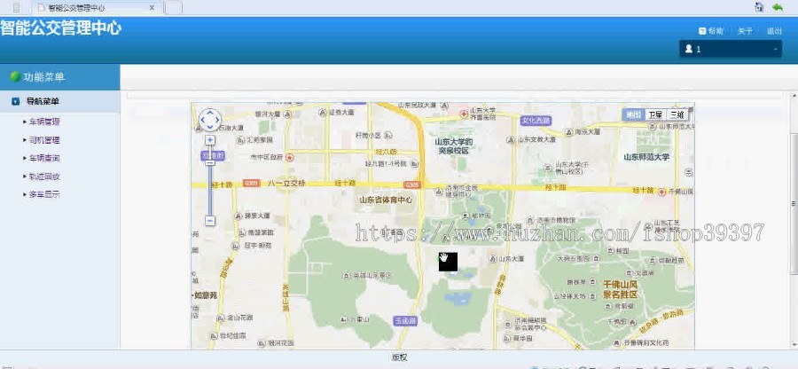 【毕设】jsp158智能公交查询mysql毕业设计