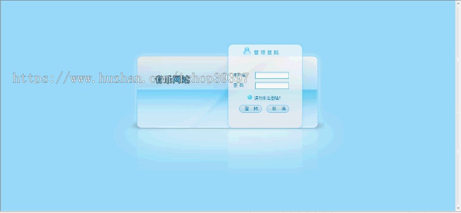 【毕设】jsp278音乐网站sqlserver毕业设计