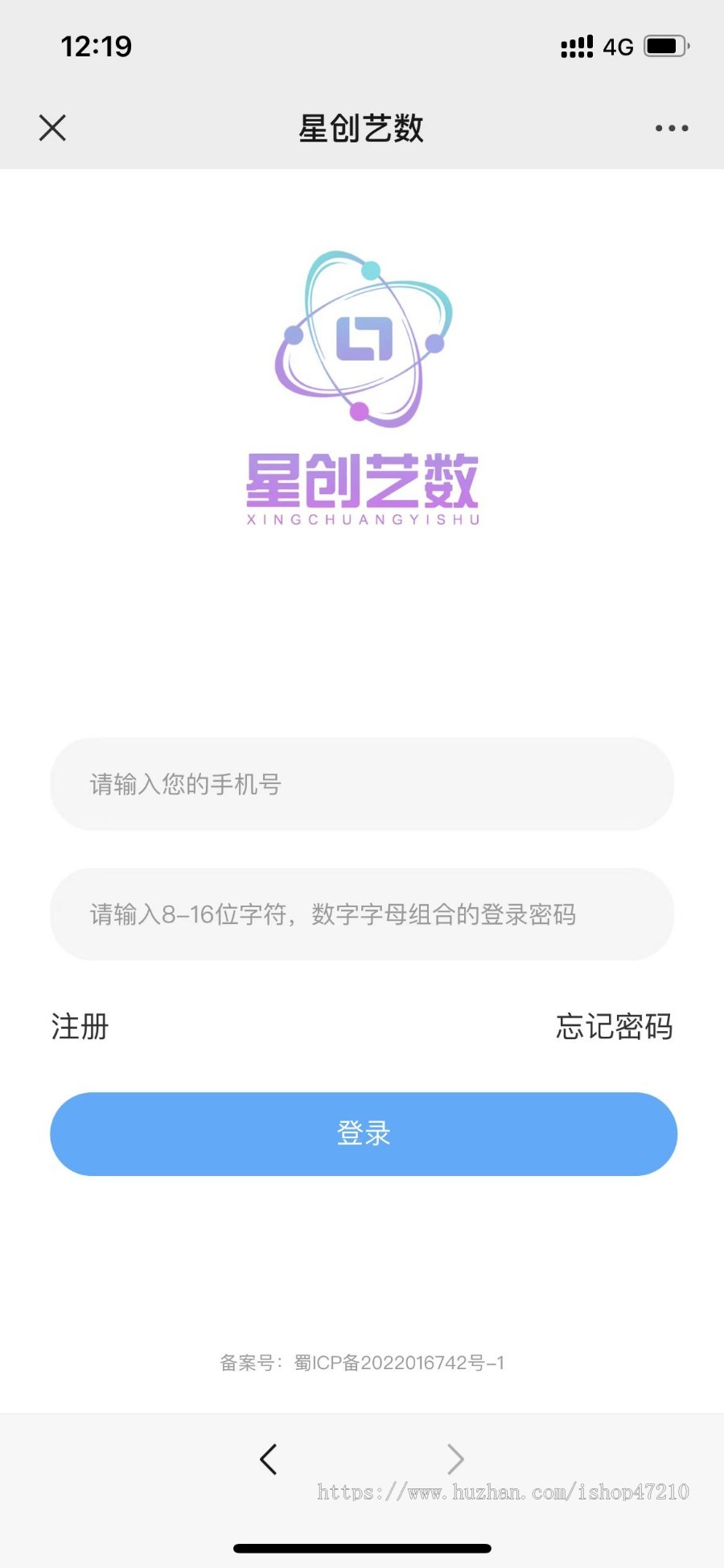 NFT数字艺术数字藏品 元宇宙 对接好的BSN文昌链 上链上链上链 有多套NFT系统 一条龙服务