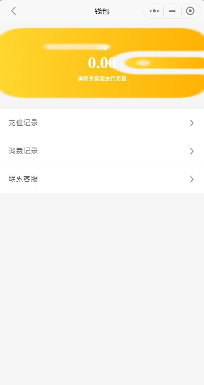 thinkphp公寓租房 找房 合租预约看房在线报修