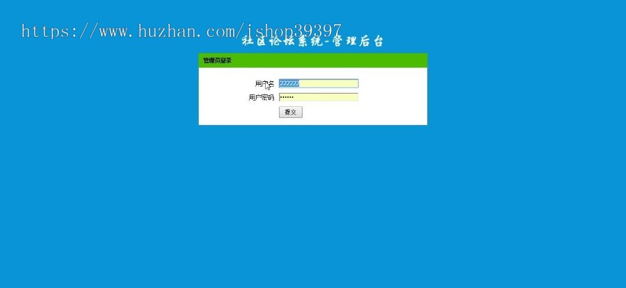 【毕设】php180社区论坛毕业设计