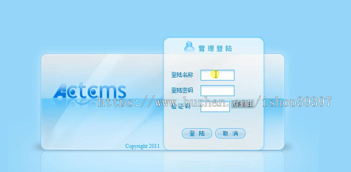 【毕设】asp.net249投票管理系统 三层毕业设计