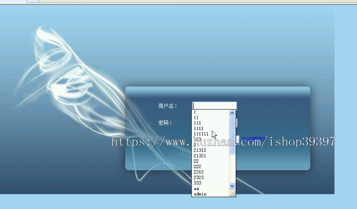 【毕设】asp.net405在线学习教学交流平台毕业设计