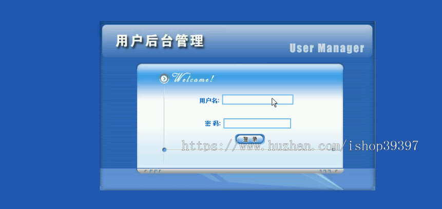 【毕设】asp.net422三层幼儿教育管理系统毕业设计