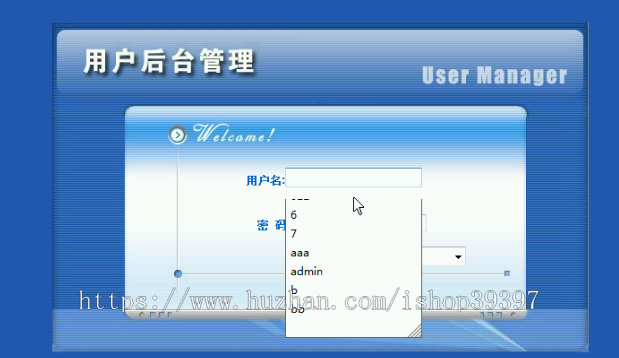 【毕设】asp.net474学生选课系统毕业设计