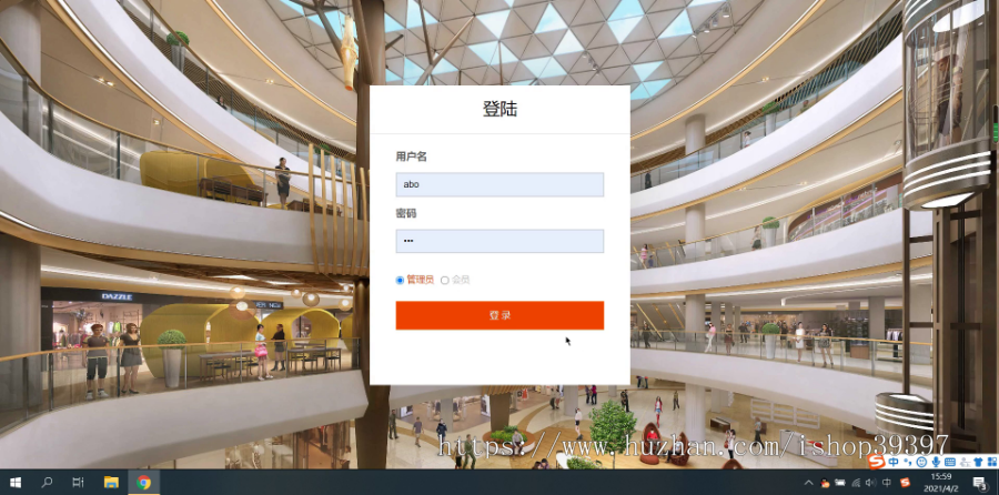 【毕设】jspssm204旅游景点线路网站毕业设计