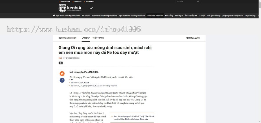 谷歌站群系统,日收十万,适合核心词seo,蜘蛛池,模板自建