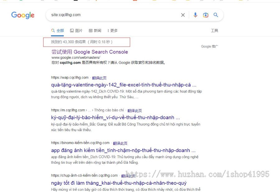 谷歌站群系统,日收十万,适合核心词seo,蜘蛛池,模板自建