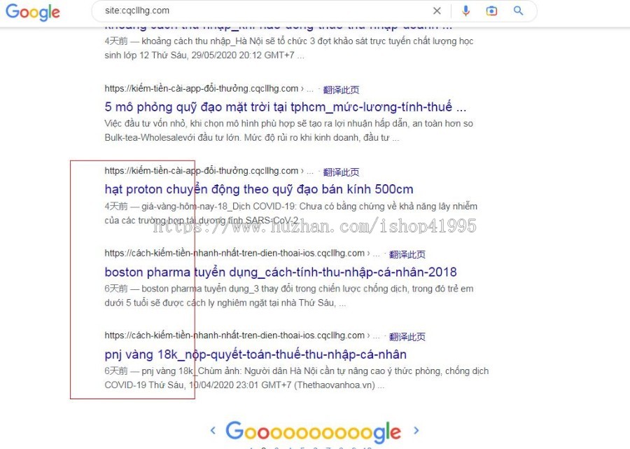 谷歌站群系统,日收十万,适合核心词seo,蜘蛛池,模板自建