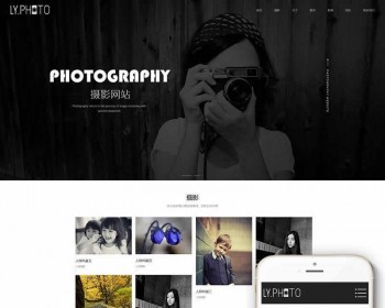 （自适应手机端）黑色风景摄影工作室网站pbootcms模板 个人写真拍照网站源码下载 免费授权