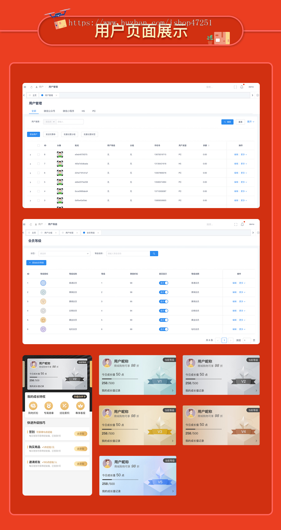 CRMEB多语言微信小程序+公众号+h5+uniapp开源商城系统源码带直播拼团砍价秒杀