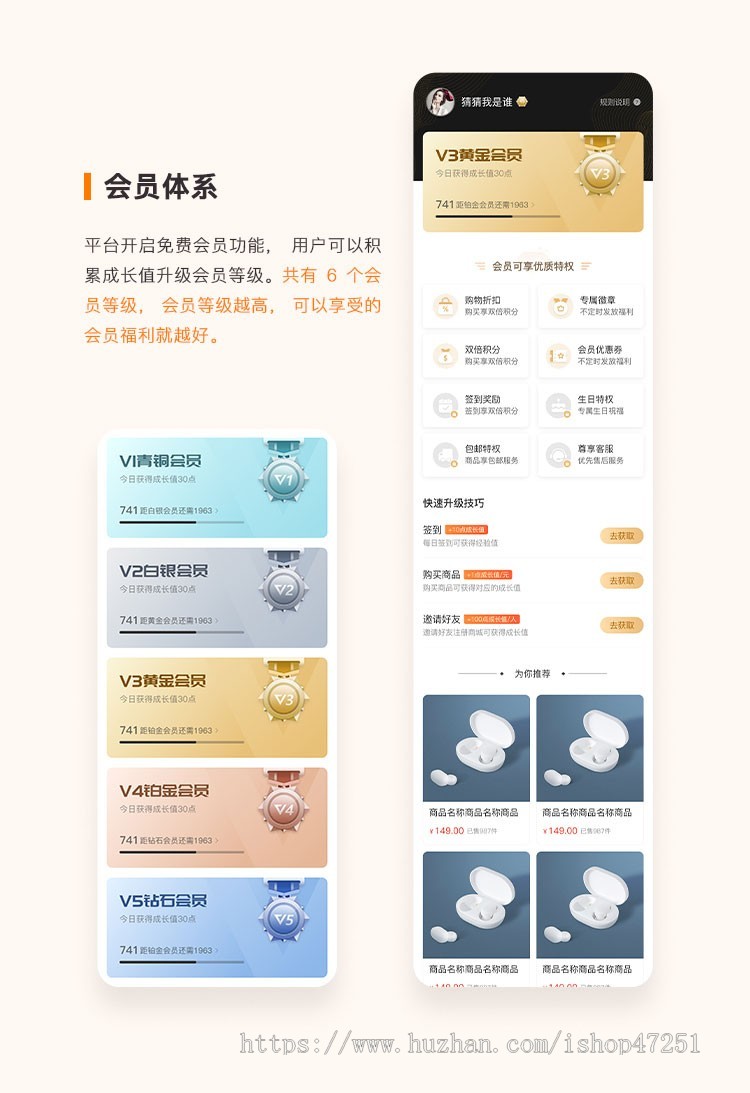 CRMEB多商户B2B2C+O2O微信小程序公众号uniapp商城系统源码带直播带货秒杀拼团砍价