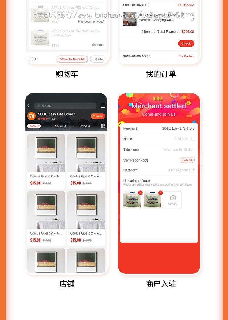 CRMEB JAVA外贸版跨境出海国外多商户平台电商系统源码