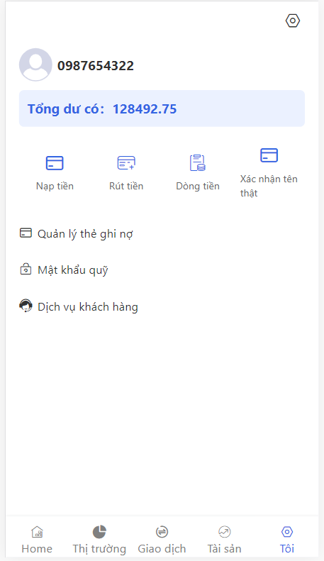 越南股票模拟操作软件