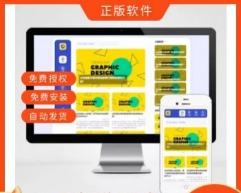 大气的个人博客作品pbootcms网站模板 博客主题作品展示网站源码