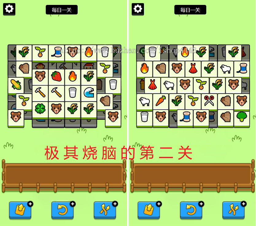H5小游戏羊了个羊海外版/中英双语(带后台/可封装小程序/APP)