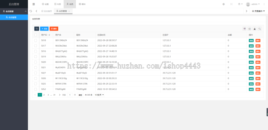H5小游戏羊了个羊海外版/中英双语(带后台/可封装小程序/APP)