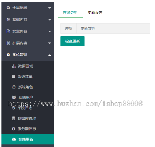 高端轻型摄影相册杂志简约风格图