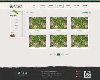 【自适应手机端】茶叶公司网站模板，茶文化网页设计pbootcms网站模板