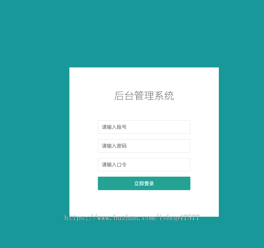 thinkphp5开发的个人微博网站