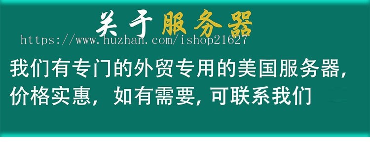 外贸跨境电商健身保健类wordpress网站主题模板多语言整站源码