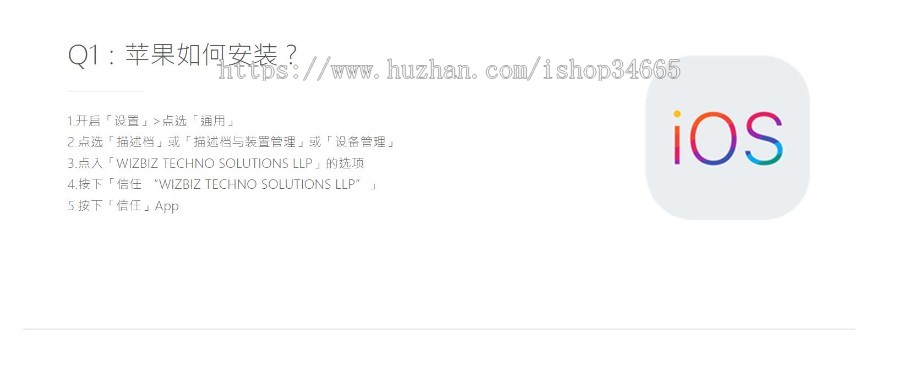 2022APP宣传下载页面/清新淡雅APP下载页面源码/软件或客户端下载页/app推广页面/推广