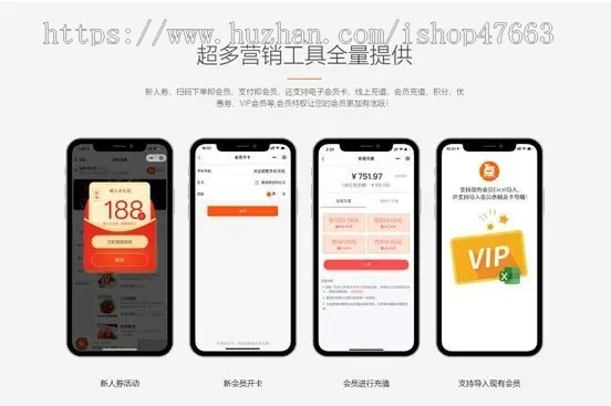 点餐小程序支持小票打印厨房打印前台打印支持线上结算