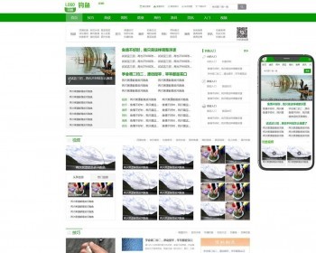 （PC+WAP）钓鱼门户类网站pbootcms模板 钓鱼资讯钓鱼百科网站源码下载 免费授权