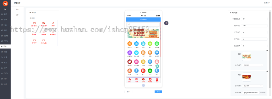 【全程售后】房产租赁小程序租房小程序房产中介租房平台二手房楼盘小程序
