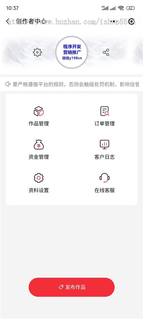 红包封面小程序源码微信ai绘画ai漫画卡通红包封面流量主小程序节日头像AI对联生成程序