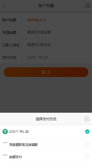 可二开多语言|回收商城/奢侈品商城/优惠卷商城/限时秒杀抢购/带团购/余额宝/独立代理