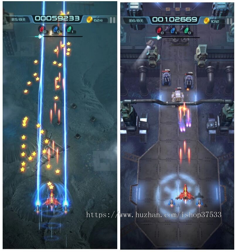 Gamefi雷电,链游飞机大战,合成游戏,钱包DApp版,看广告赚钱去中心化