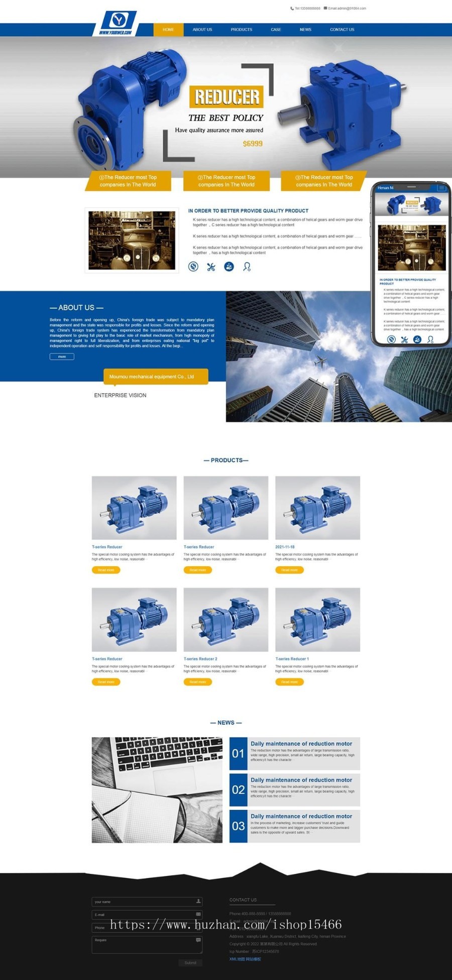 (自适应手机端)减速机械英文外贸公司pbootcms网站模板 外贸企业网站源码下载 免费授权