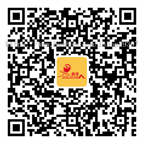 同城婚恋交友相亲红娘约会系统源码缘定佳人&公众号版(包搭建)