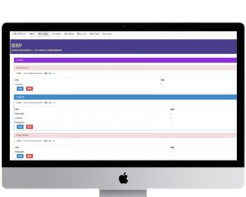 php移动扫码点餐系统源码餐馆酒店管理H5移动端扫码点餐项目mysql