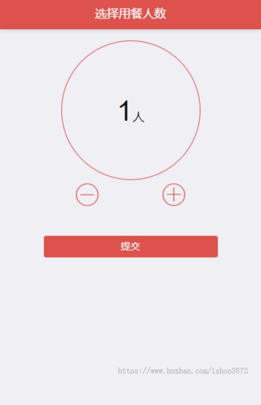 php移动扫码点餐系统源码餐馆酒店管理H5移动端扫码点餐项目mysql