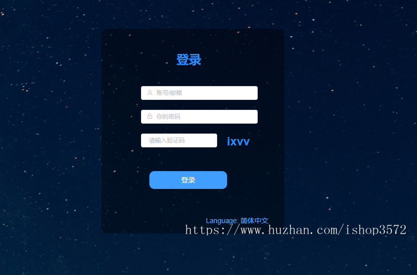 springboot 图书管理系统 vue前端 jsp java web 借阅 开发