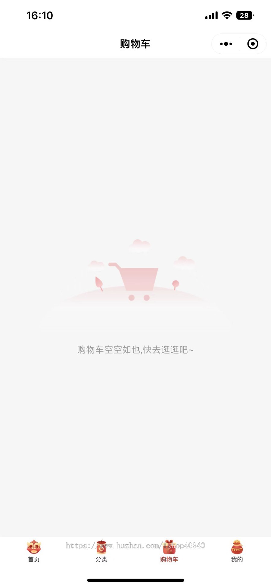独立开源商用版社区团购可定制 支持多自提点 优惠卷满减营销自定DIY装修会员模式
