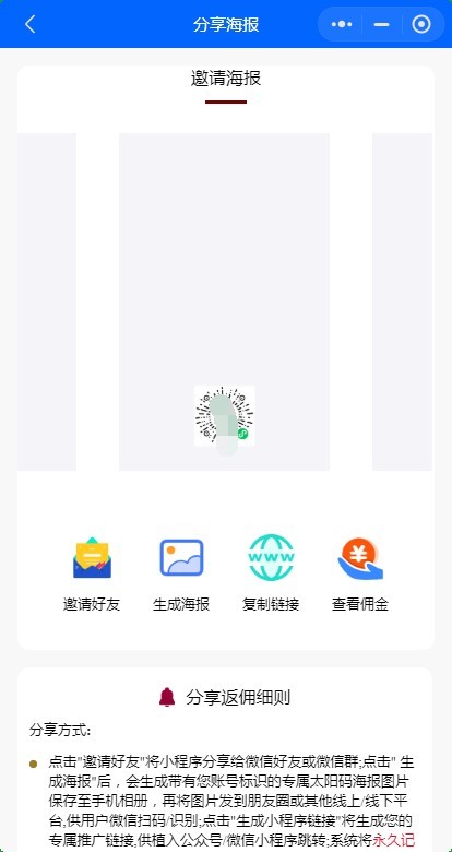 新版快递小程序快递代发代寄查快递【开源无授权】
