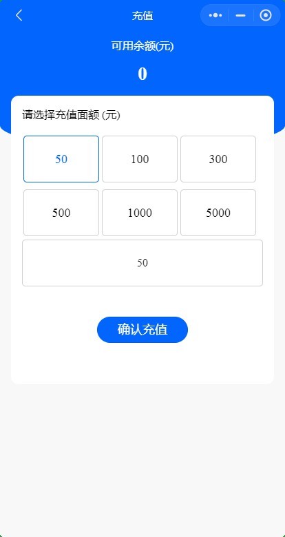 新版快递小程序快递代发代寄查快递【开源无授权】