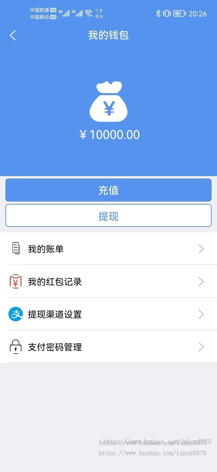 (含视频安装参考教程)即时通讯/原生APP/H5/安卓/语音红包在线聊天客服系统软件源码