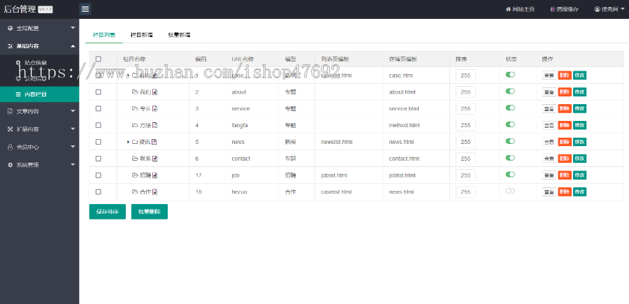 (自适应手机端)品牌策划设计类网站pbootcms模板 高端设计公司网站源码下载
