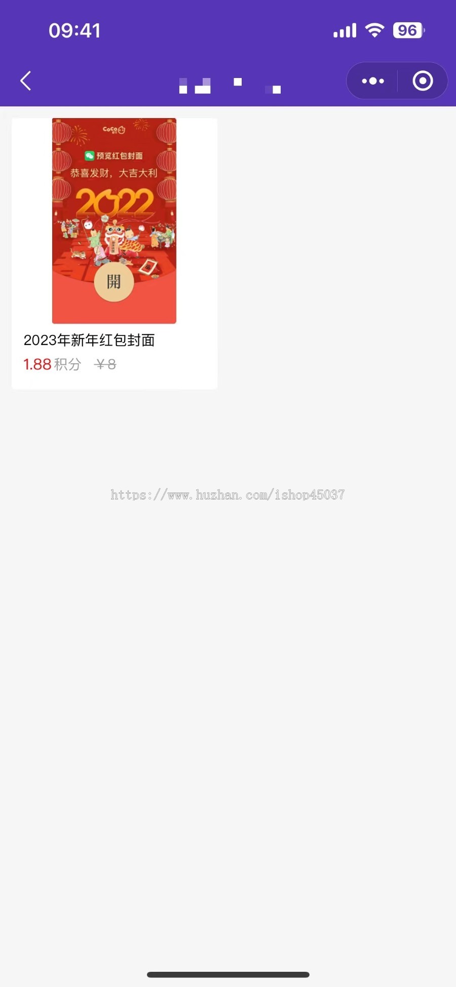 【Saas版】无限开成语答题兑换小程序流量主源码