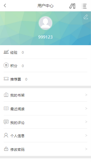 2023修复优化版【小说自动采集】+包含采集几万本+小说网站源码程序+含采集接口